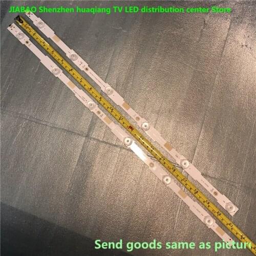 LED strip6+6 lamp For Ph ilips 55"TV LB55037 55PUH6400/88 55PUK6400/12 TPT550J1-QVN03.U LB55052 V1 00 LB55053 EVTLBM550P0601