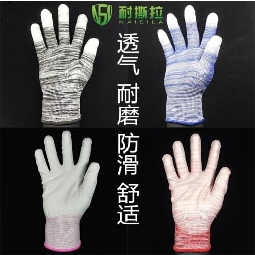 36 pairs of thin PU coated finger coated nylon coated gloves coated household gloves