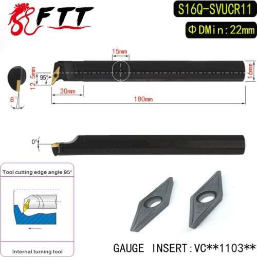 S16Q-SVUCR11 95 Degrees Internal Turning Tool Holder For VCMT110304 VCMT110308 Insert Internal Boring Bar Lathe Machine