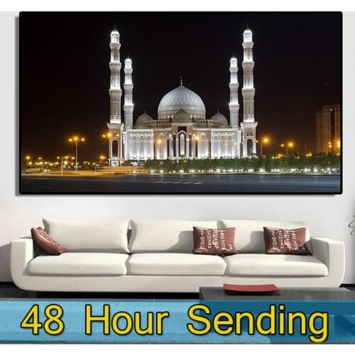 Canvas Painting Muslim Holy Land Islam Big Mosque Mecca Landscape Ramadan living room decoration wall pictures Wall Art Poster