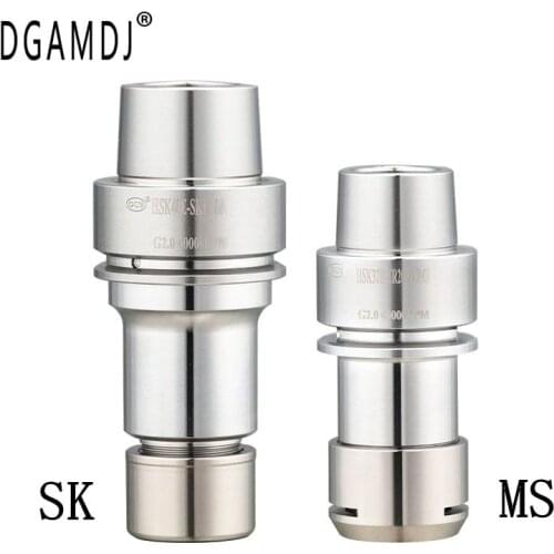 High-precision HSK25E HSK32E HSK40E HSK50E ER11 ER16 ER20 ER25 ER32 SK10 SK16 stainless steel HSK ER high-speed CNC tool holder