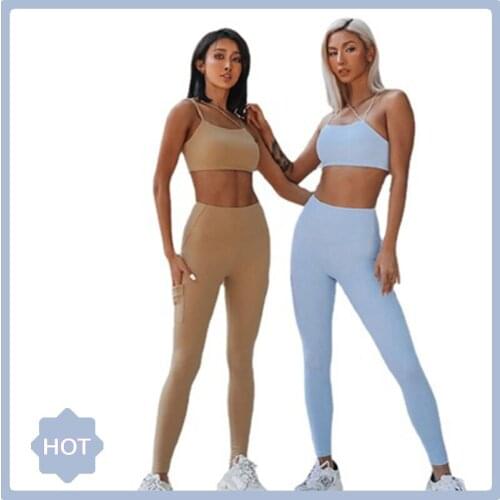 ALO Yoga Women Sports Underwear Condole Belt Naked Feeling Breathable Vest Running Fitness Shockproof Push Up Beauty Back Bra /4