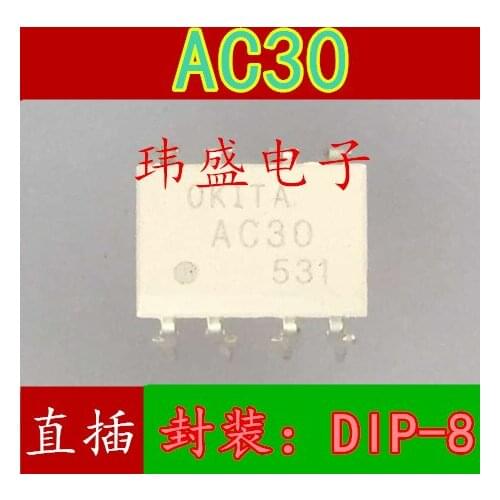 10pcs AC30DIP8 AC30