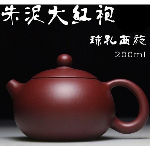 Authentic Yixing Zisha masters handmade teapot ore mud teapot 80 Dahongpao Tea Zhu Shi