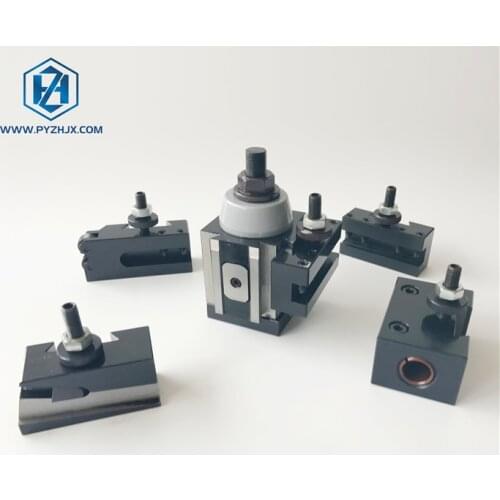 Lathe 250-300-00 Piston Type Quick Change Tool Post Tool Holder