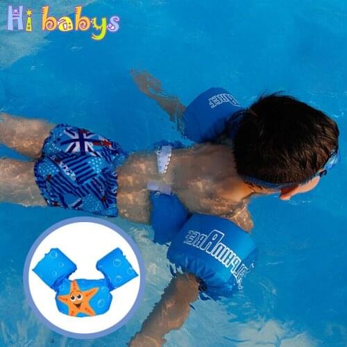 Kids Baby Swimming Life Vest Children Life Jacket Cartoon Arm Ring buoyancy Vest Safety Life Jacket Sleeves Armlets Swim Ring