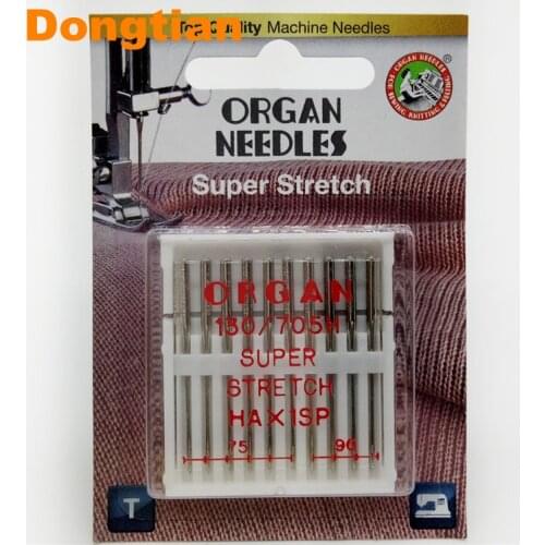 10pcs/pack Top Quality Organ Needle Super Stretch HAX1SP Domestic Sewing Machine Needle For Latex Lycra Sports fabric Size 75 90