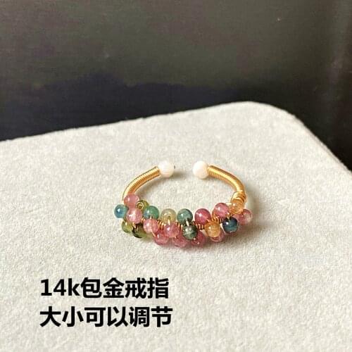 Exquisite Gold Plated Natural Stone Beads Ring Colourful Gem Crystal Handmade DIY Ring Bridal Wedding Jewelry Birthday Xmas Gift