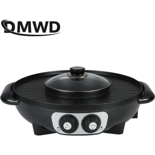 DMWD 220V Multifunctional Electric Griddles Hotpot BBQ Roasting Pan 2 In 1 Smokeless Non-stick Barbecue Machine For 1-4 People