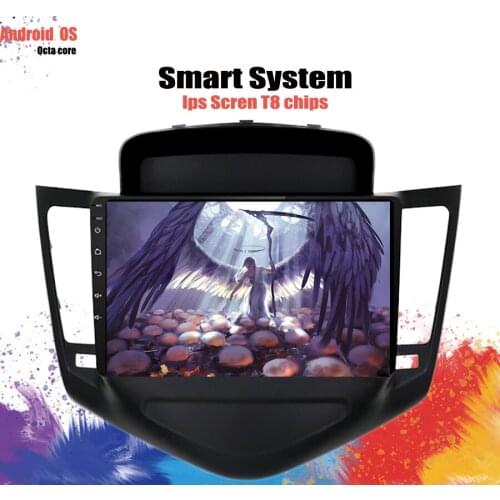 9 Inch Android 10.0 Multimedia Player For 2011 2013 2014 2015 Chevrolet Cruze GPS Navi 2din Car Radio RGB DSP 4G LTE Head Unit