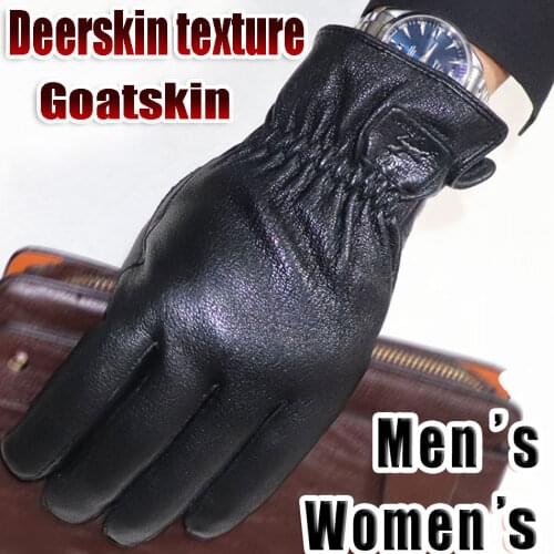 AOTIANYANG Leather Gloves Mens Goatskin Deerskin Pattern Winter Warm Motorcycle Driving Non Sheep skin Authentic Free Shipping
