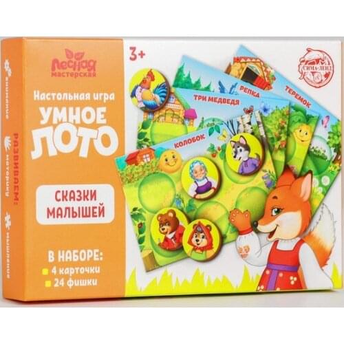 Игры головоломки No brand China At AliExpress