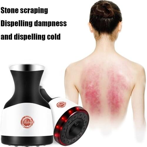 Rechargeable Infrared Electric Scraping Massager Scraper Body Relaxation Massage Stimulate Acupoints Vacuum Cupping Guasha