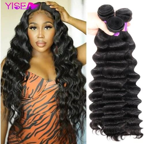 YISEA Curly Hair Strands