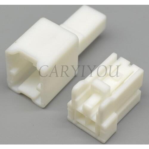 1 Set 2pin Male Female Plastic Housing Plug Auto Wiring Harness Unsealed Cable Connector 7222-6710 7223-6710