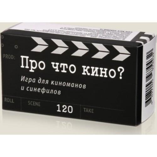 Карточные игры Бюро находок China At AliExpress