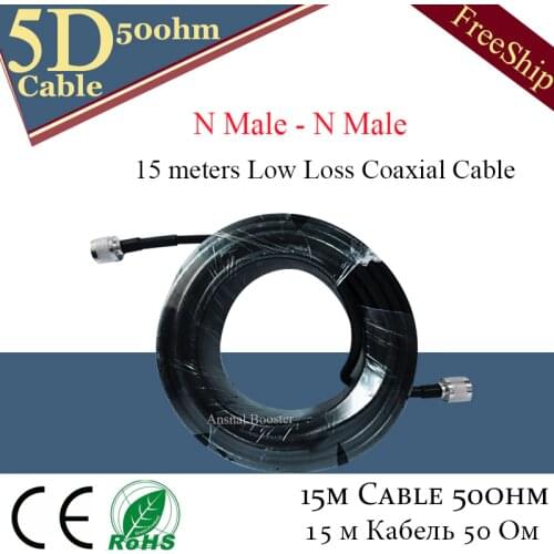 15 meters Low Loss Coaxial Cable 50ohm-5D N Male to N Male Connector Cable For GSM LTE WCDMA 4G Mobile Phone Signal Booster