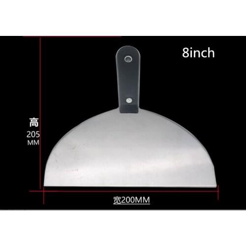 200*205mm Putty Knife Scraper Blade Shovel Carbon Steel Wall Plastering Knife Hand Construction Tools