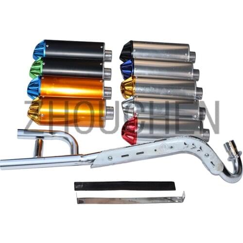 Suitable for Honda XR50 CRF50 110cc 125cc 140cc pit soil bicycle motorcycle CNC exhaust pipe system muffler dual exhaust