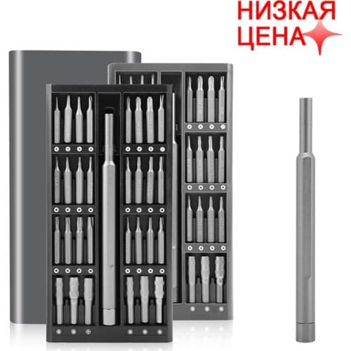 Queenral Hand Tools