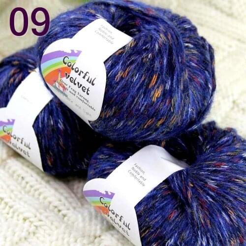 Sale of colorful wool 3ballsX50g thread camel hair color broken coat line mohair wool needlework 824-09 Colorful Royal Cornflo