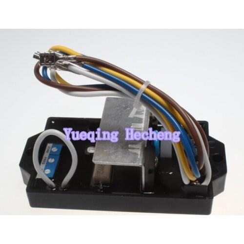 Alternation Voltage Regulator AVR-12