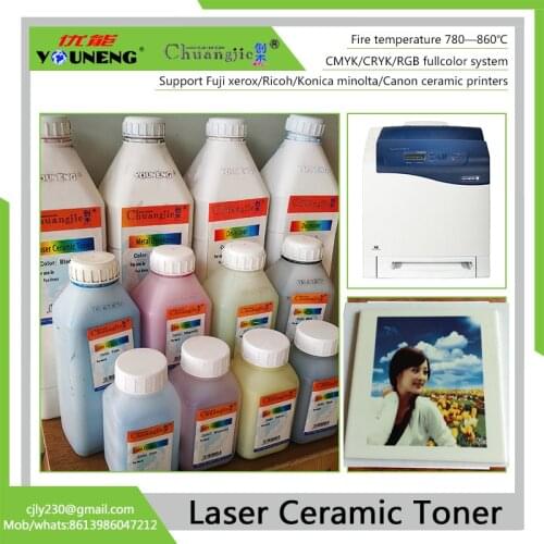 Compatible ceramic toner powder for Ricoh spc430 spc440 2500 High temperature Vitrotype ceramic powder ,CMYK 100g/color 400g/lot