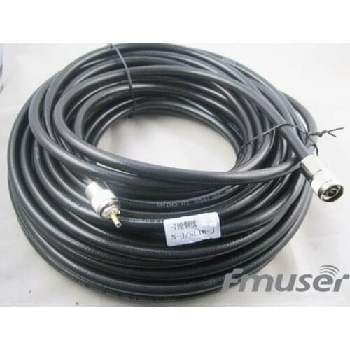 FMUSER SYV-50-7-30 RF Cable Feeder 30Meters 98ft for 150W,300W,350W FM Radio Transmitter