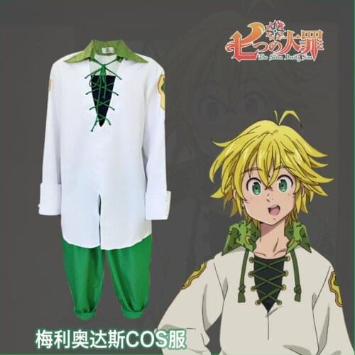 Anime The Seven Deadly Sins Cosplay Meliodas Uniform Costume Complete Outfit Tops + Pants Suit Halloween Full Set Cos