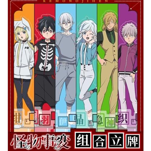 Kemono Jihen NEW Anime Compose Acrylic Stand Figure Model Desktop Decor Kabane Kusaka Kohachi Inugami Akira Kon Nobimaru Gifts