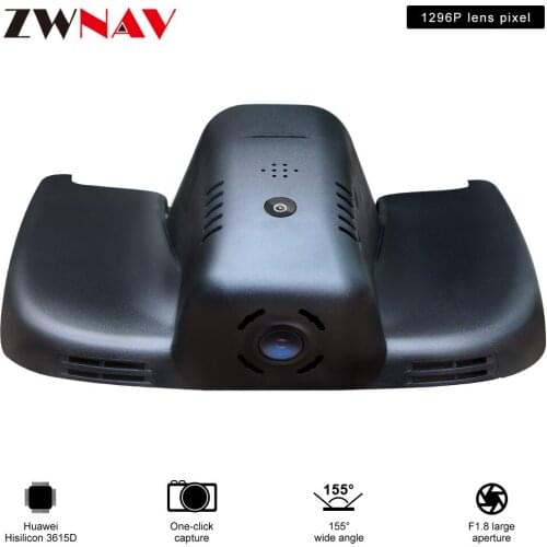 Car recorder for Alfa Romeo Juliet 2017-2018 original dedicated Hidden Type Registrator Dash Cam DVR Camera WiFi 1080P