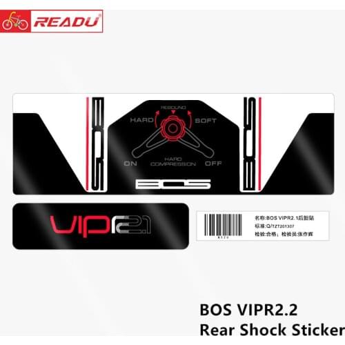BOS VIPR2.2 rear shock sticker protective stickers for MTB mountain bike bicycle race cycling decals