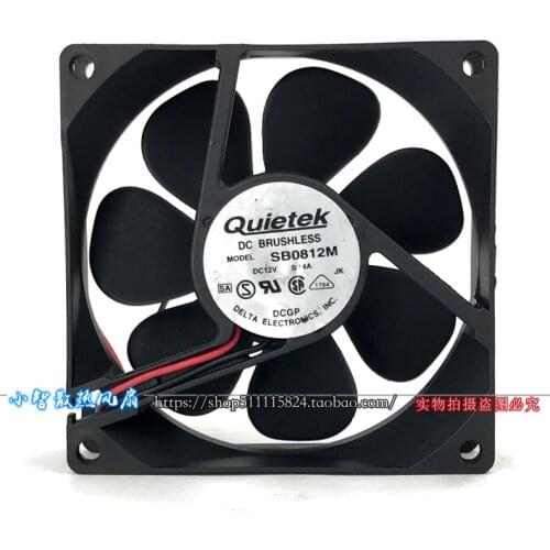 Original SB0812M 12V 0.14A 8025 8CM ultra-quiet exhaust chassis power supply cooling fan