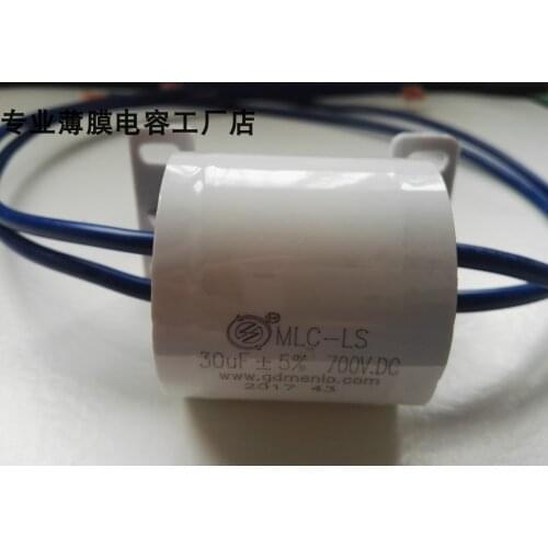 1 pcs/ 3pcs Welder filter capacitor 30UF 700V with line and bracket high frequency capacitor