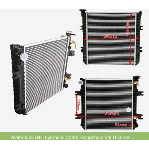 For Forklift Accessories Water Tank (HC Hydraulic C240) Hangcha R Series 1-1.8N XCMG Aluminum Plastic High Quality Accessories