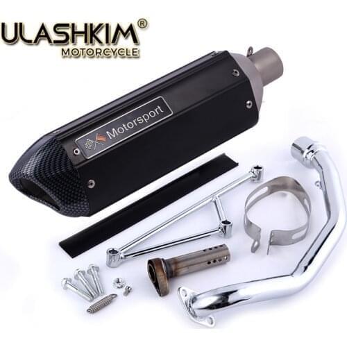 Motorcycle scooter exhaust muffler Full System with db killer for Kymco Agility City 125 125 150 152QMI 157QMJ 1P52QMI slip on