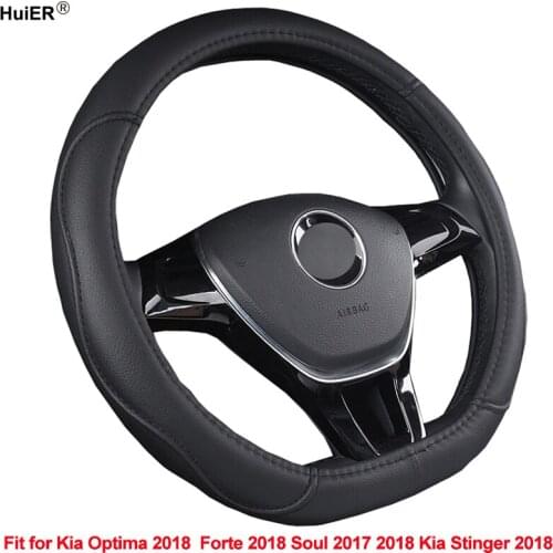 HuiER D Shape Car Steering Wheel Cover Comfortable PU Leather For Kia Optima 2018 Forte 2018 Soul 2017 2018 Kia Stinger 2018