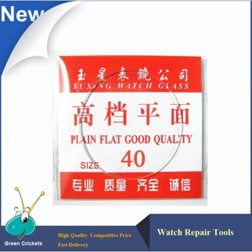 Wholesale 2pcs/set 40mm/40.5mm Assort size Plain Flat Watches Glasses for replacement, watch glass part for watchmakers