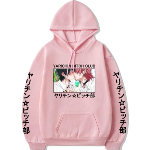 Japan Yaoi Anime Ayato Yuri Yarichin Bitch Club Hoodies Women Fashion Cartoon Harajuku Winter Casual Oversized Men Sweatshirt