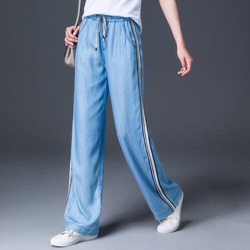 ACRMRAC Women jeans New autumn blue Slim Lyocell Elastic Waist High waist Loose Wide leg pants Full Length jeans Women