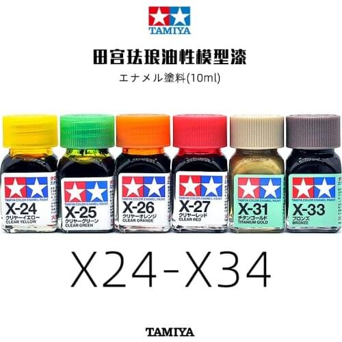 10ml Tamiya model paint spray painting hand painted enamel paint oily gloss series X24~X34