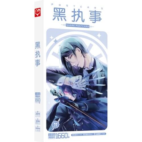 1660pcs/Box Kuroshitsuji Black Butler Postcards Anime Post Card Message Card Gift Card