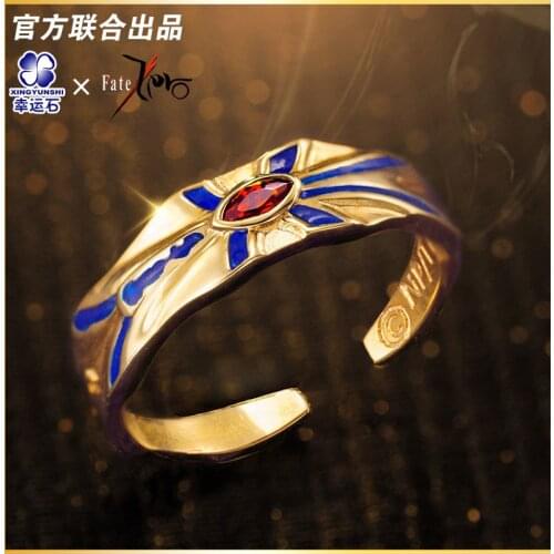 [Fate Zero] Gilgamesh Archer Ring 925 sterling silver Enuma Elish Action figure Fate Grand Order FGO FZ Fate Zero figure Gift