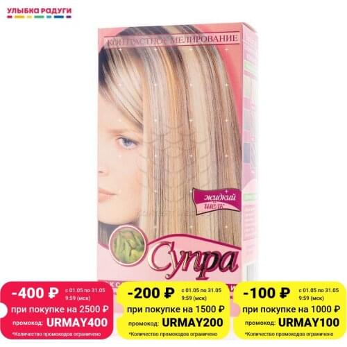 Галант Косметик Hair Care