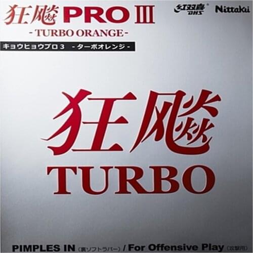 Nittaku Original Hurricane 3 Turbo Pimples In Pro Japanese National Team Table Tennis Rubber Pips-in With Sponge Tenis De Mesa