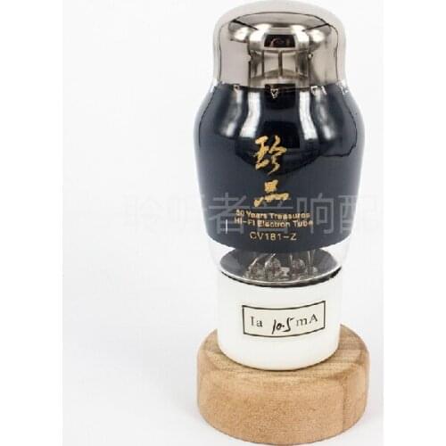 New SHUGUANG 50 Years Treasures Vacuum Tube CV181-Z Replace 6SN7 6H8C 6N8P CV181 Electron Tube HIFI Audio Vacuum Tube Amplifier