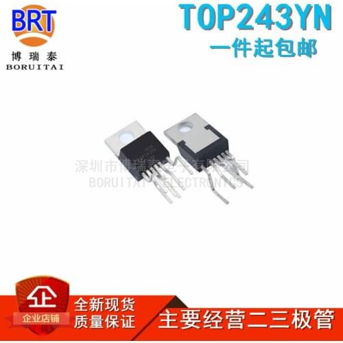 10pcs/lot TOP234YN TOP243YN TOP244YN TOP245YN TOP246YN TOP247YN TOP250YN TOP256YN TOP258YN TO-220