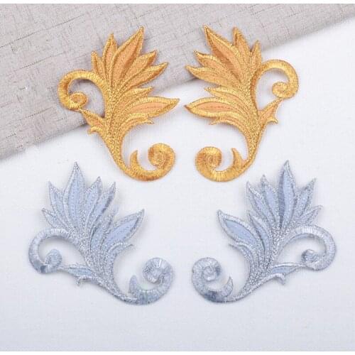 2Pairs/Set Gold Silver Applique Clothing Embroidery Patch Fabric Sticker Iron On Patch Craft Sewing Repair Lace Fabric