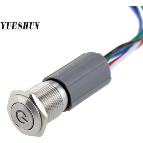 Metal Illuminated push button switch for 16mm Mounting Hole 12V 24V 220V Power Symbol Blue Red Green LED light