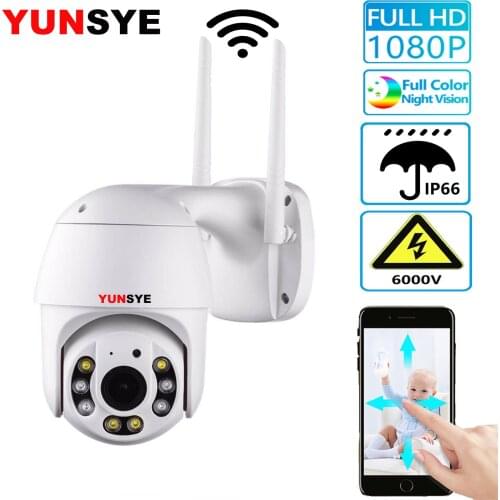 1080P Home Security IP Camera Audio Wireless PTZ Camera Color Night Vision CCTV PTZ WiFi Camera Outdoor High Speed Dome iCsee